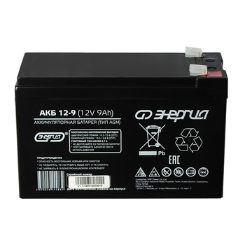 Аккумулятор для ИБП Энергия АКБ 12-9 (тип AGM) - Инверторы - Аккумуляторы - Магазин электротехнических товаров Проф Ток