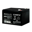 Аккумулятор для ИБП Энергия АКБ 12-12 (тип AGM) - ИБП и АКБ - Аккумуляторы - Магазин электротехнических товаров Проф Ток